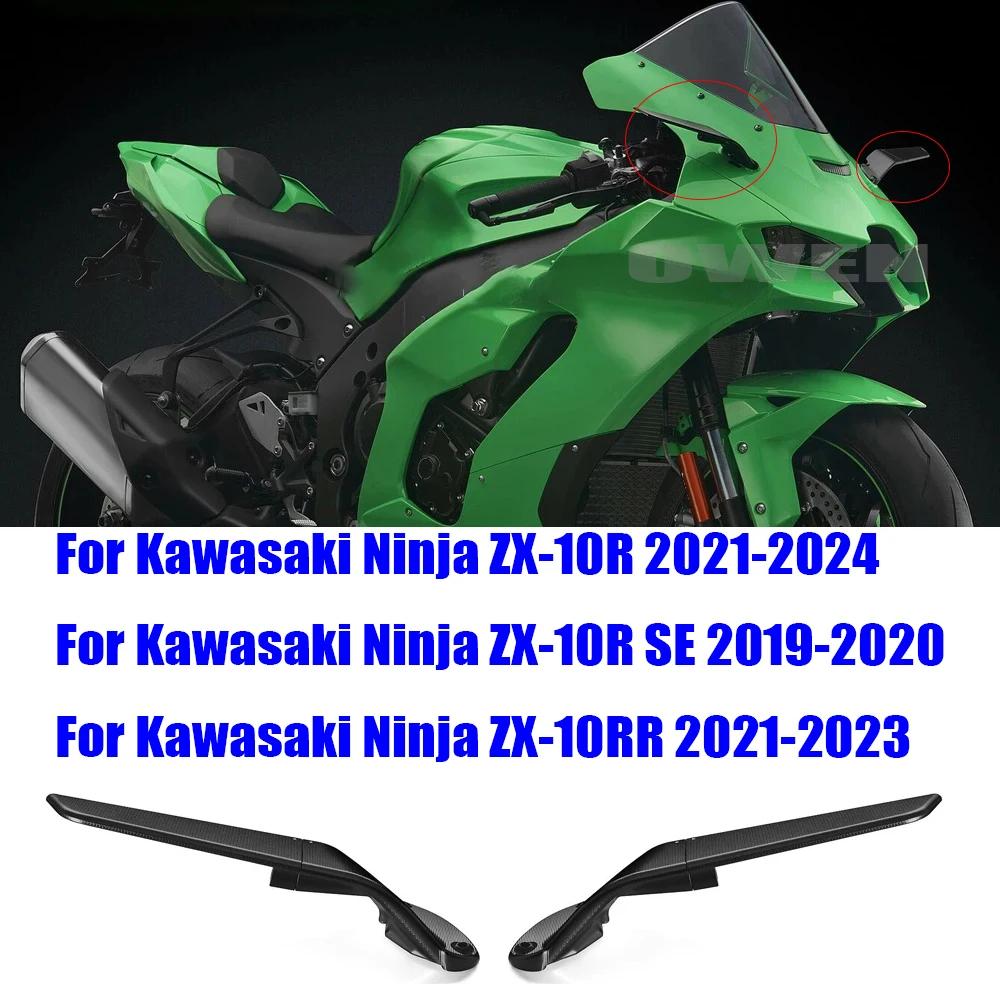 

For KAWASAKI Ninja ZX10R ZX-10R SE ZX10RR ZX-10RR Motorcycle Rearview Mirrors Wind Wing Mirror CNC Adjustable Rearview Mirror