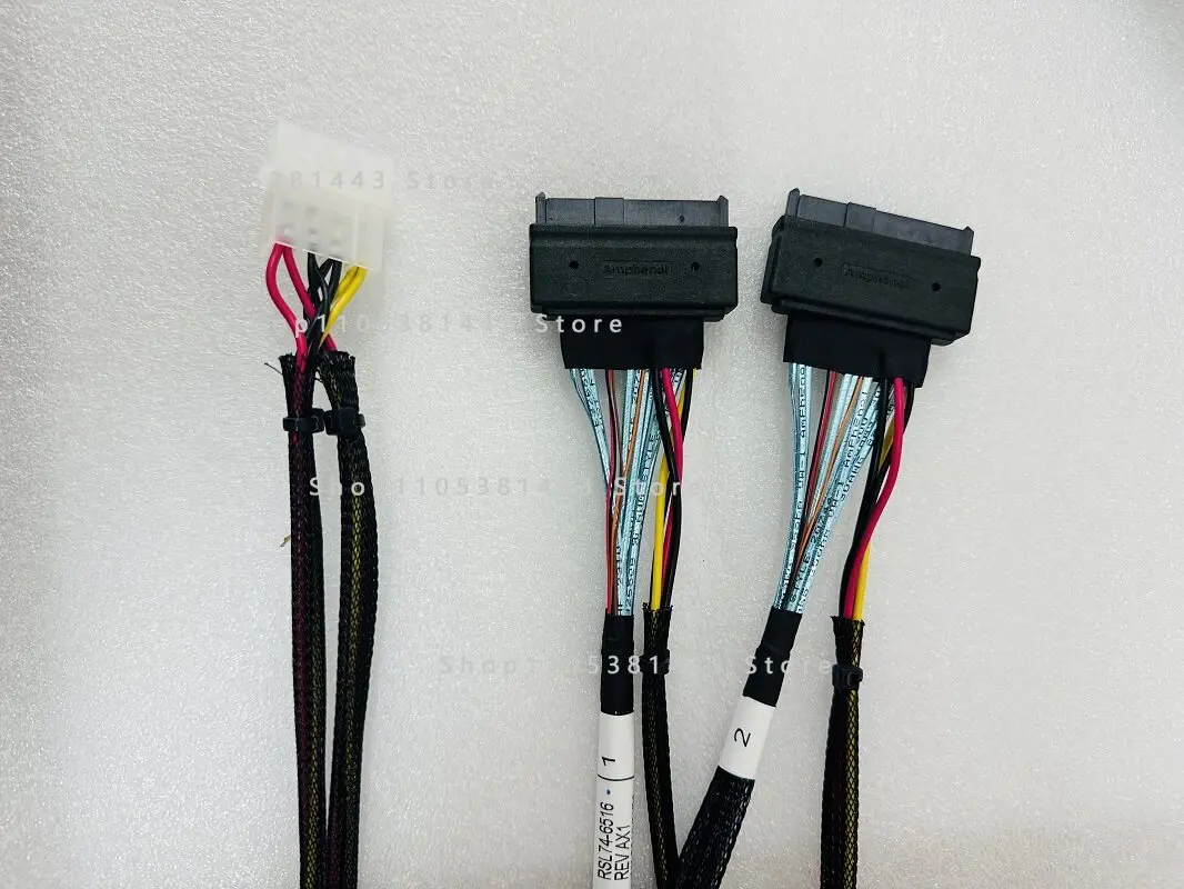 U.2 (SFF-8639) hard disk adapter cable, cable 8654 8i to one point two NVMe