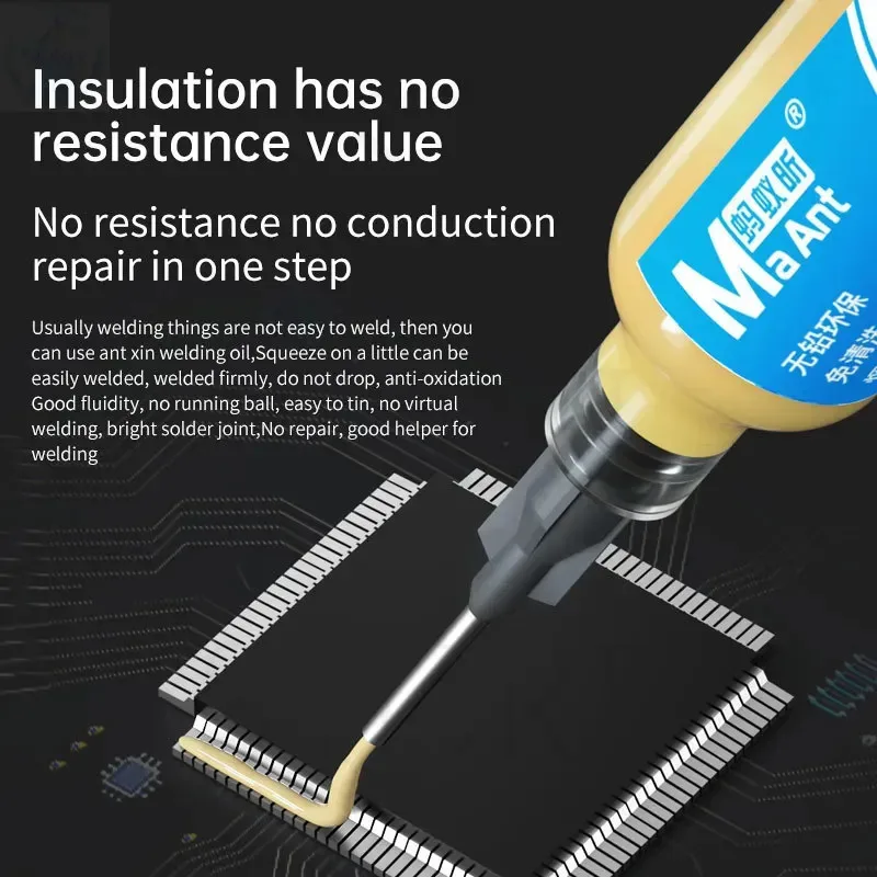 MaAnt UP-79 BGA PCB 플럭스 페이스트, SMD 납땜 페이스트, 플럭스 그리스 플럭스, 낮은 잔류물, 부식 없음, 용접 개선