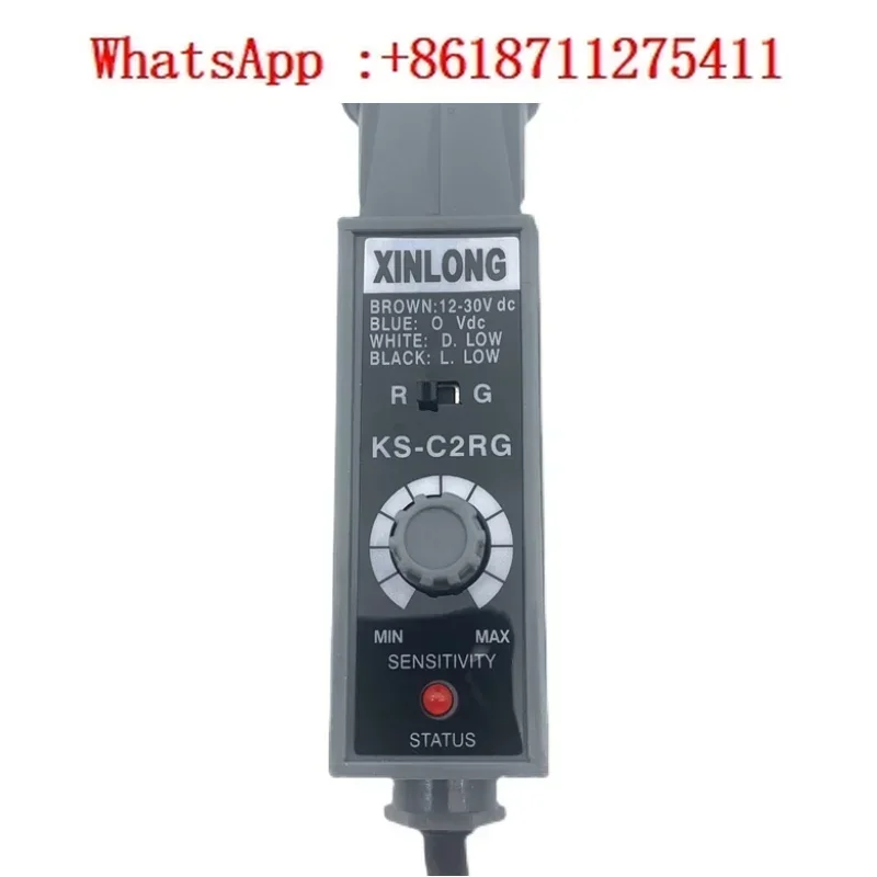 Xinlong Color Senso…