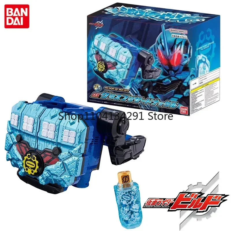 

Bandai натуральная Kamen Rider сборка аниме Grease DX Grease Blizzard Knuckle экшн-игрушки для детей Рождественский подарок Коллекционная модель