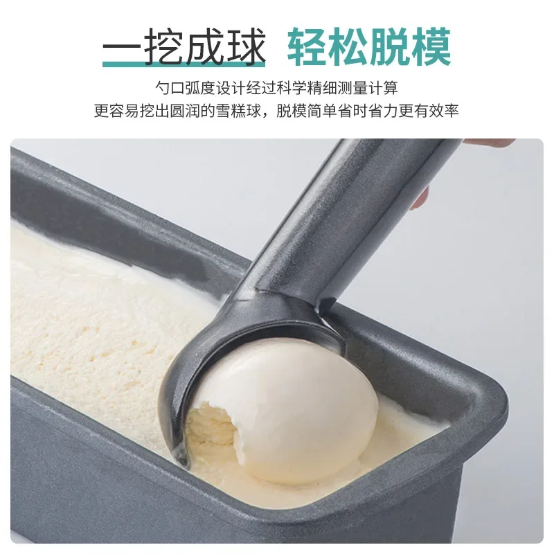 Aluminium Alloy Ice Cream Spoon Portable Household Non-stick Anti-feeze Ice Cream Baller Scoops Ball Digging Spoon  아이스크림 숟가락