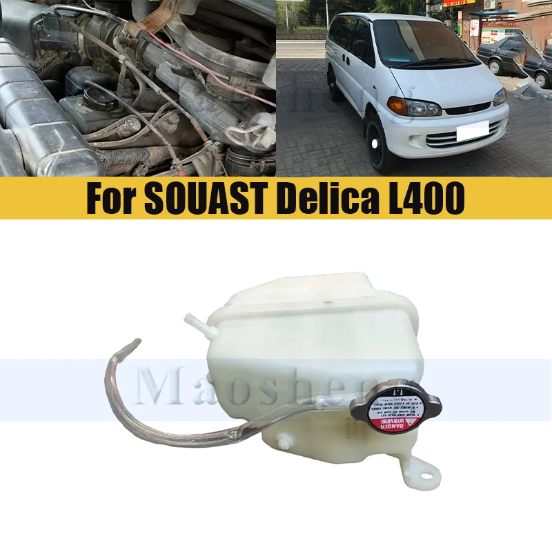 Car Inside Roof Ceiling Lamp For SOUAST Delica L400 Sebring Dome Lights Styling Rear Interior Reading Light Accessories