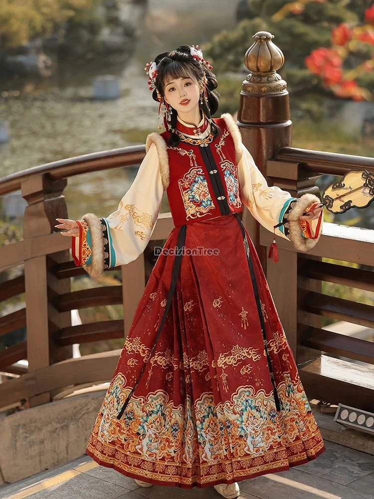 

2025 новая китайская улучшенная ретро династия Мин Ханфу с вышивкой, утолщенная блузка с воротником-стойкой и длинными рукавами, юбка с конским лицом, комплект ханьфу