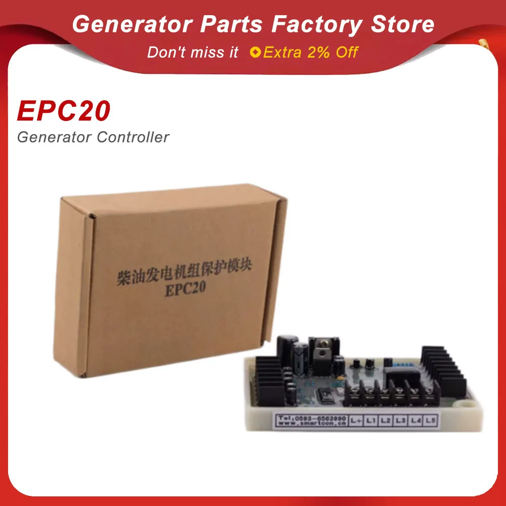 EPC20 Generator Multi-function Protection Board Genset High Water And Oil Temperature , Low Oil Pressure, Overspeed Protection