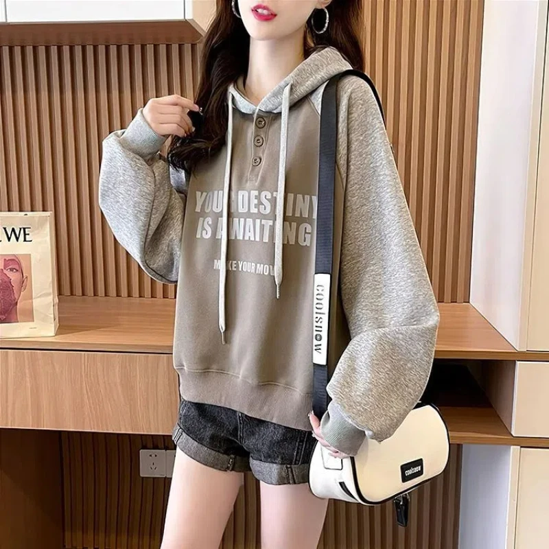 Loose Oversized Korean Hoodies Sweatshirts Autumn New Long Sleeve Contrast Patchwork Casual Tops Fashion Vintage Women Clothing