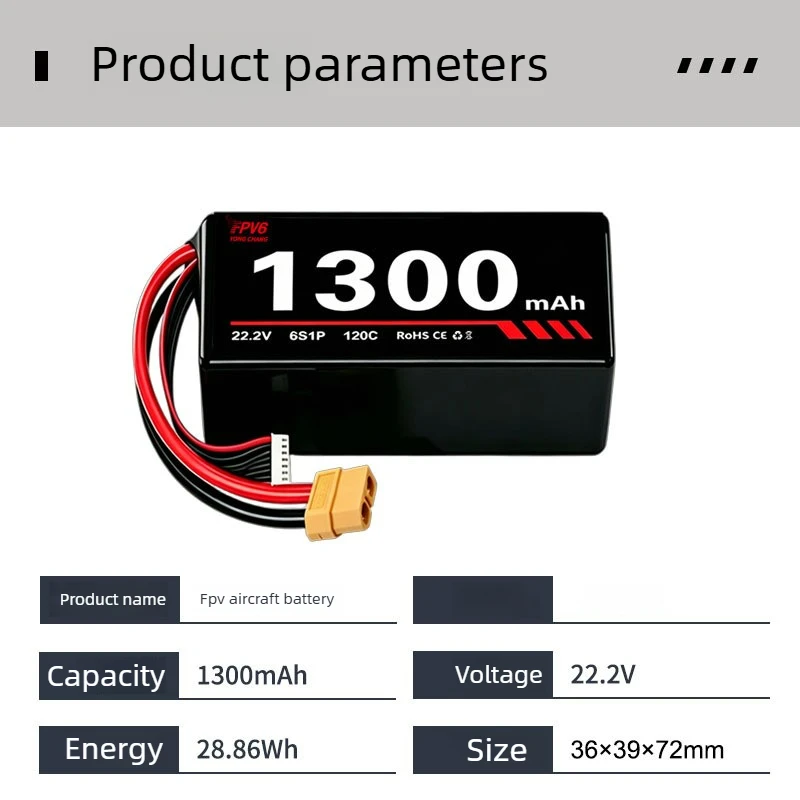 New 6S1P 1300mAh 22.2V 120C Lipo Battery with XT60 Plug for FPV Racing Drone RC Drone Car Truck Helicopter Boat off‑road vehicle