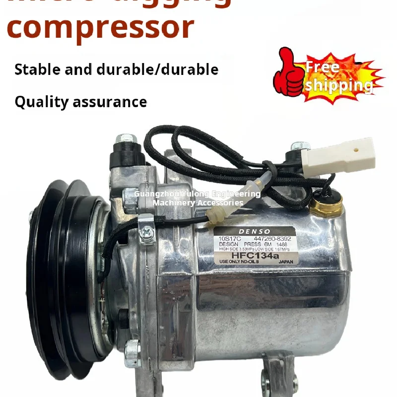 For Caterpillar CAT 301.7 302CR 303CR 305 SV07E/sv06e Air conditioning compressor air-condition pump Excavator Parts