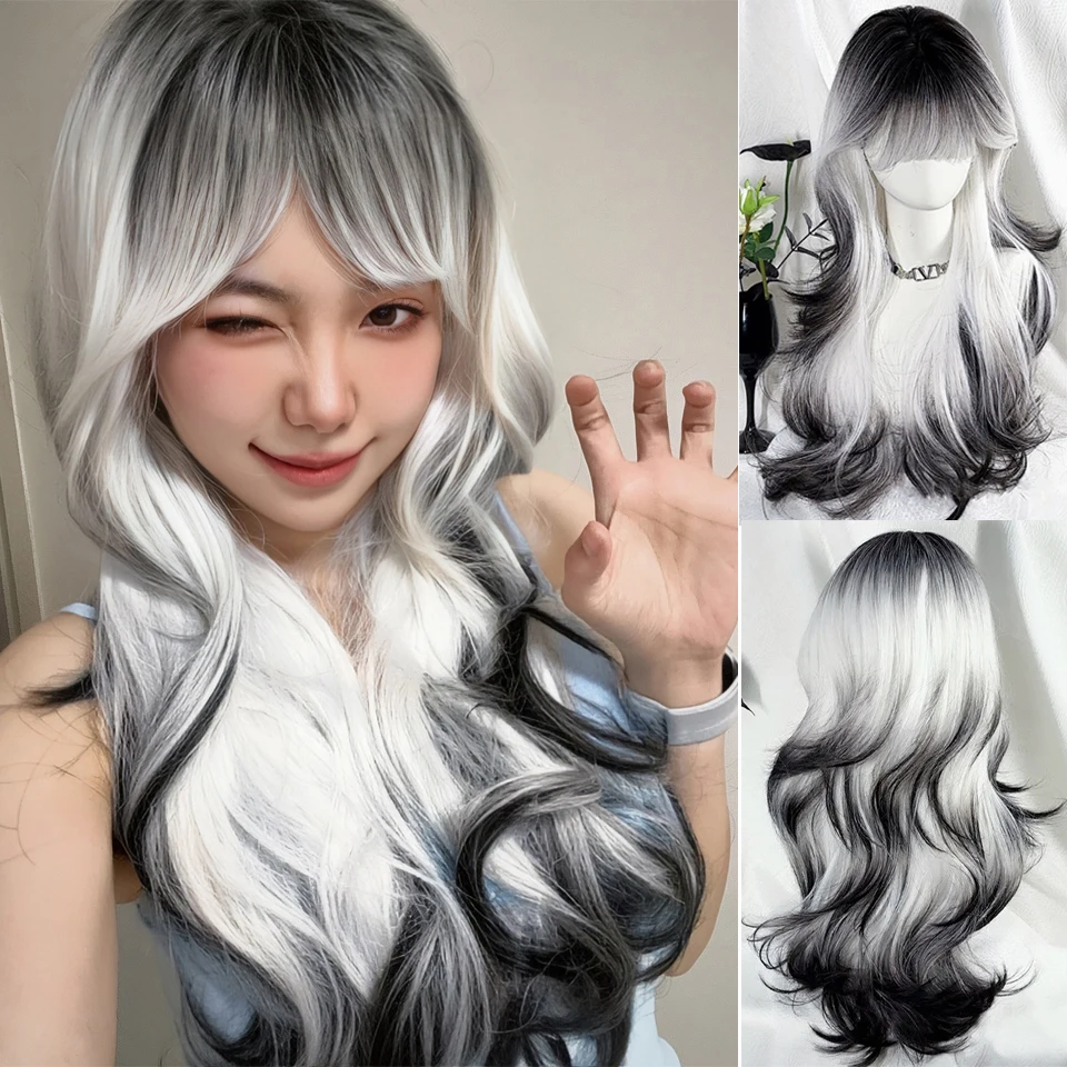 26Inch Long Black Ombre White Curly Waves Synthetic Hair Wig Soft Comfortable Rose Net for Everyday Parties Holidays