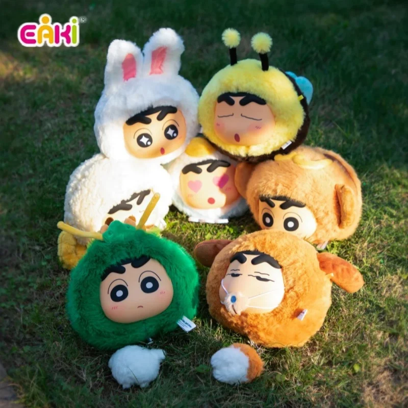 Original Eaki Crayon Shin-Chan Pet Park Series Vinyl Doll Blind Box Wallet Storage Bag Coin Purse Cute Anime Peripheral Gifts - view 6
