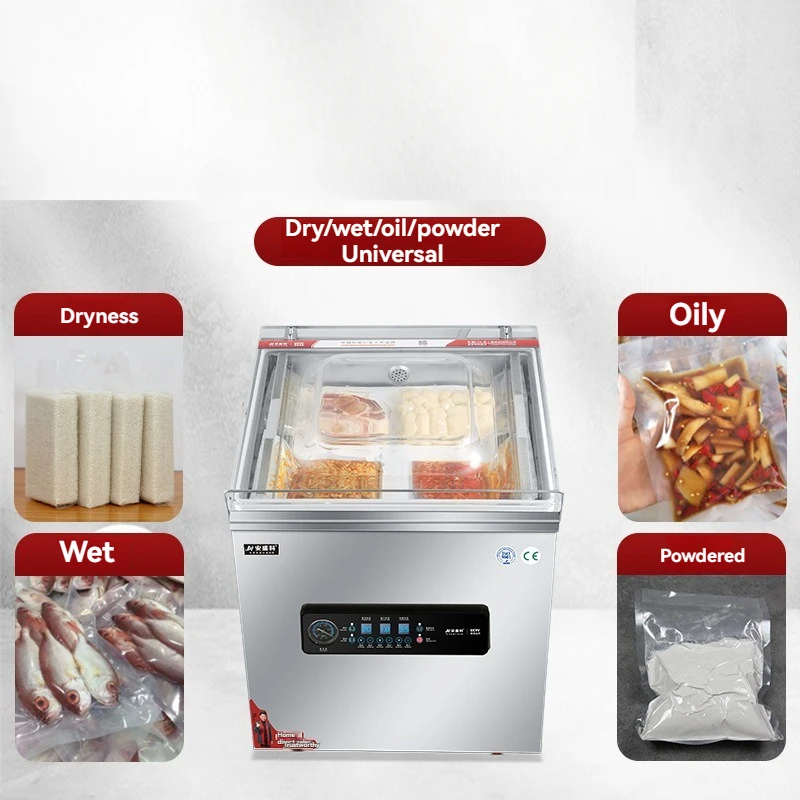 

220V/110V Commercial Vacuum Sealing Machine Dual-Use Food Dry Wet Packaging Machine for Business Use