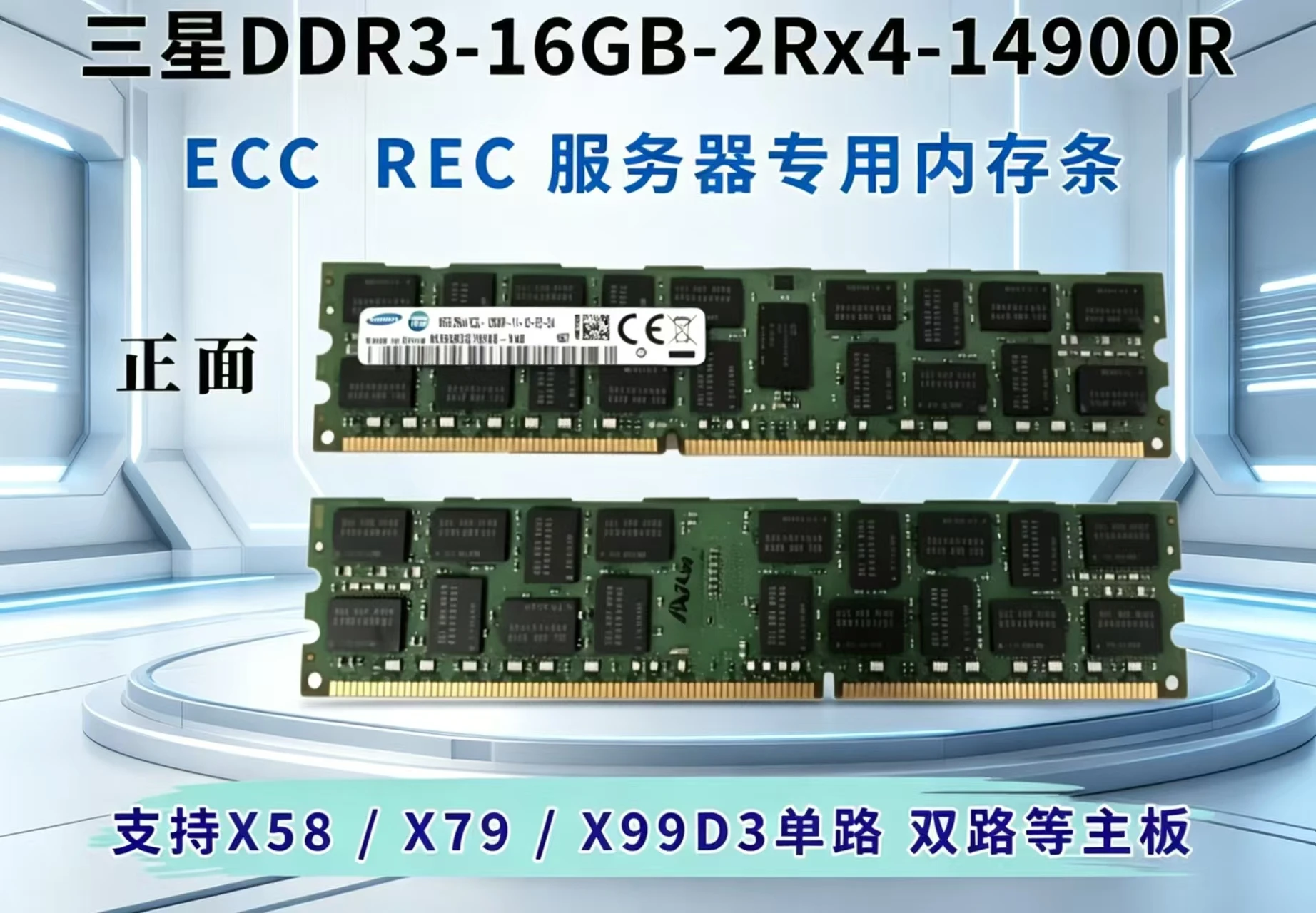 PC3 14900R Battery -AliExpress