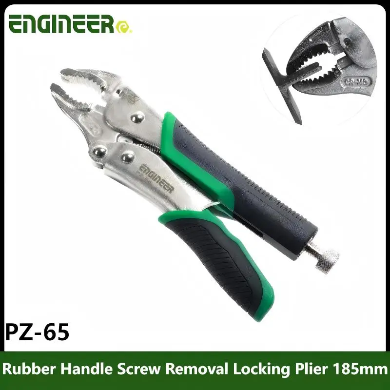 Engineer PZ-65 Scre…