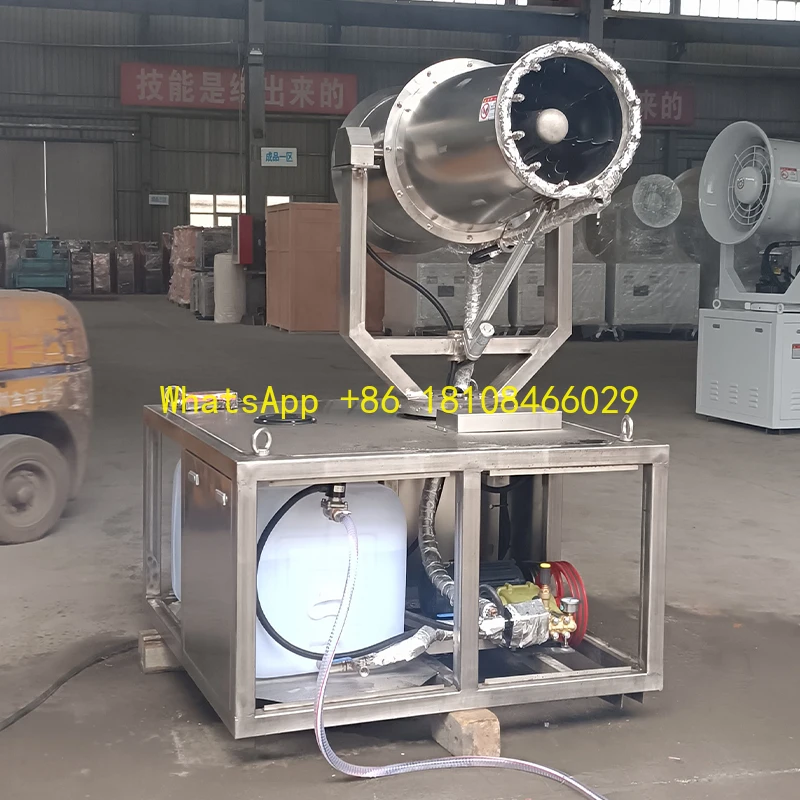 Deodorizes Mist Sprayer Fog Cannon Chemical Plant Dust Pollution Control and Stainless Steel Corrosion Resistant Agent
