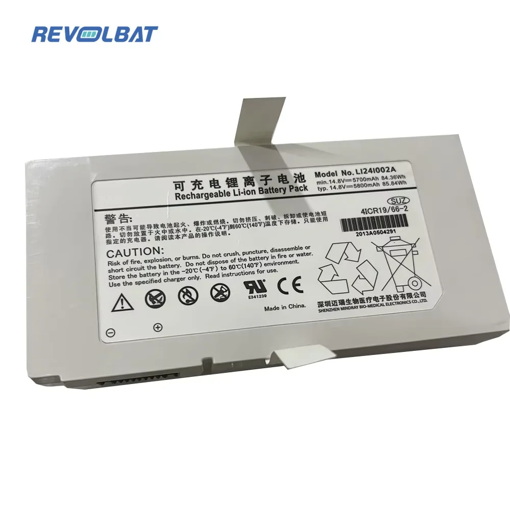 

Hot Selling ULI New 546070 5800mAh 14.8V LiFePO4 Semi-solid State 1500 Cycles Pack ULI Series for M8 M9 TE7 SV300 350