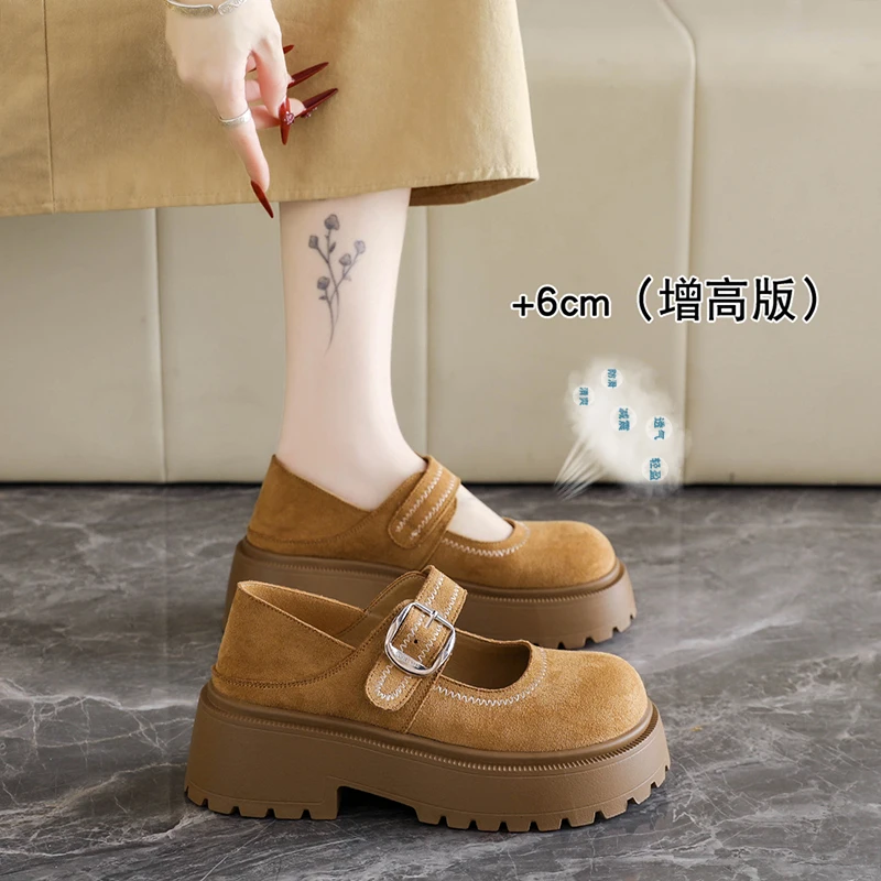 Versatile Mary Jane Soft Cushion Eases Foot Pressure, Breathable Height Lift Wear-resistant for Quick Daily Outfit Mixing