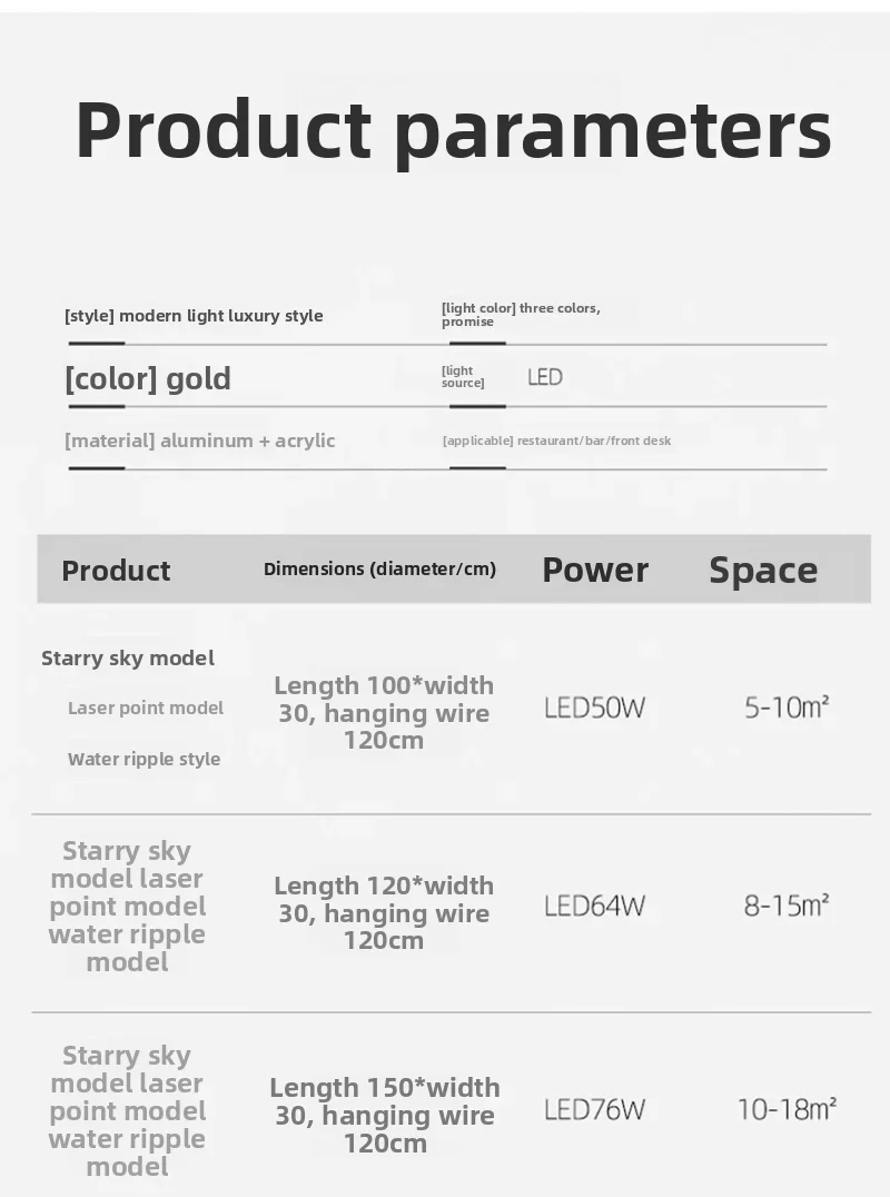 モダンデザイナー クリエイティブ ストリーマーライト 高級シャンデリア 北欧風 シンプル ロングシャンデリア