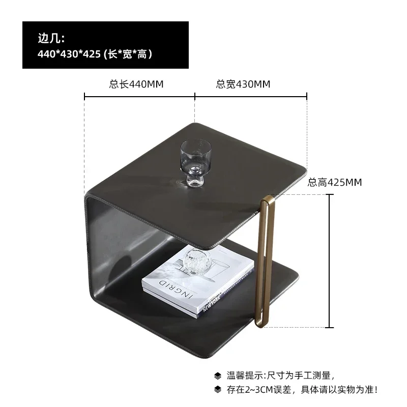 G Modern simple Italian light luxury designer edge few corners combination metal leather art home decoration accessories