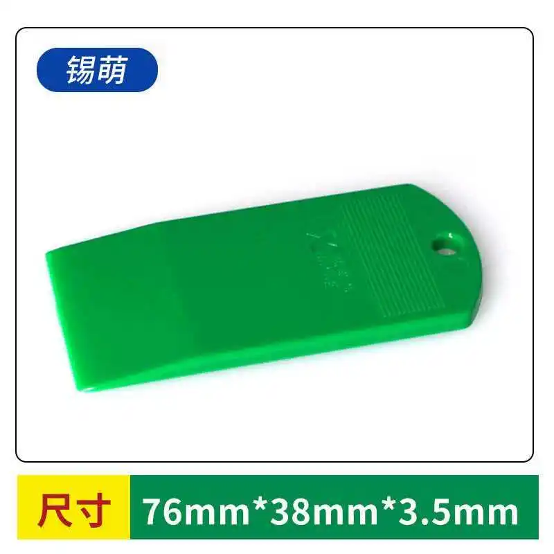 

Wb glue stripping shovel glue opener skid rubber plate scraper rubber plate electrophoresis gel transfer tool Western Blot prote