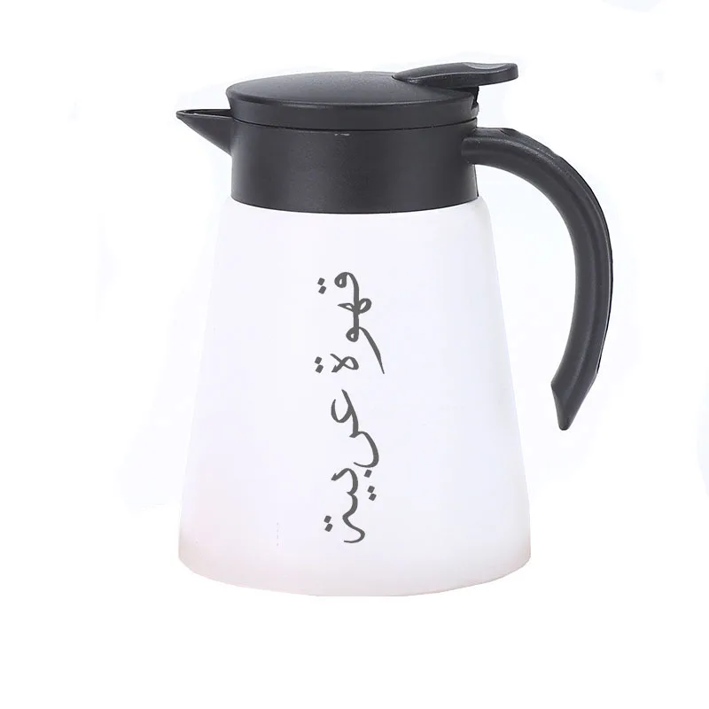 Select Arbic Font Coffee Pot  Tea Pot Coffee Roaster Keep Cold $ Cold