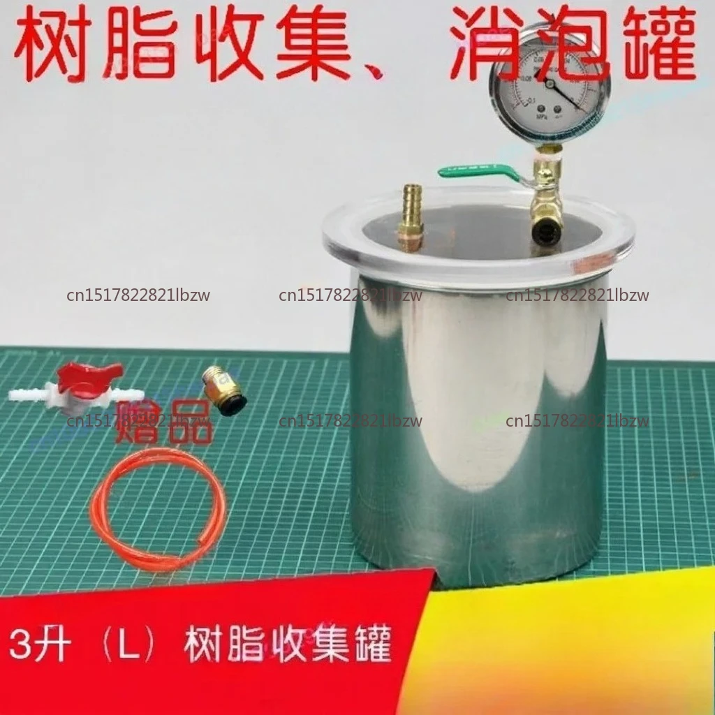 3L Vacuum Resin Collector Pot For Vacuum Resin Infusion Process Drying Chamber Degassing
