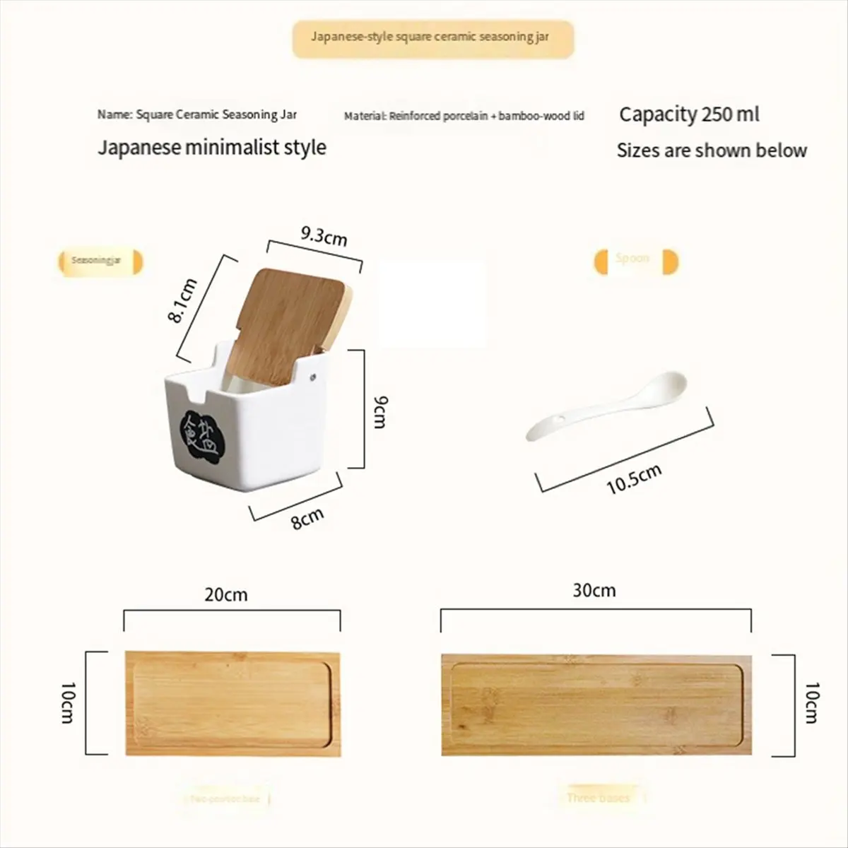 N14R Top Ceramic Square Flip Lid Spice Jar with Tray Home Use Kitchen Spice Bottle Spice Jar A