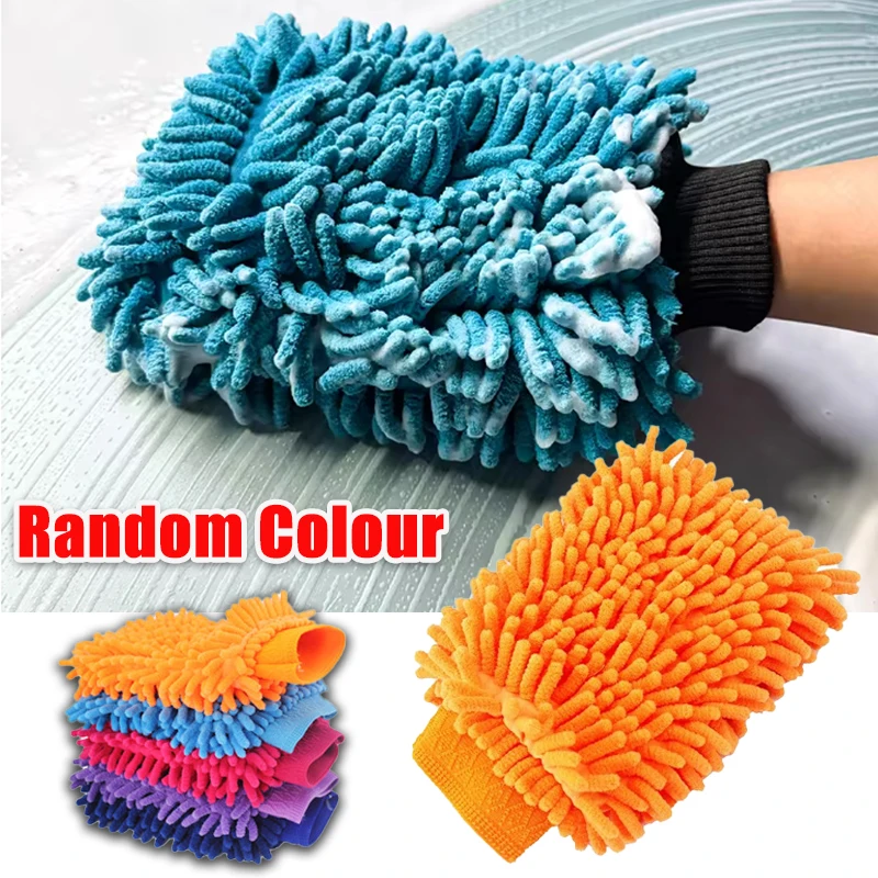 

Car Wash Gloves Coral Terry Loop Gloves Car Wash Wiping Cloth Self-Dusting Mitt Paintwork-Safe Random Colour Auto Wash Tools