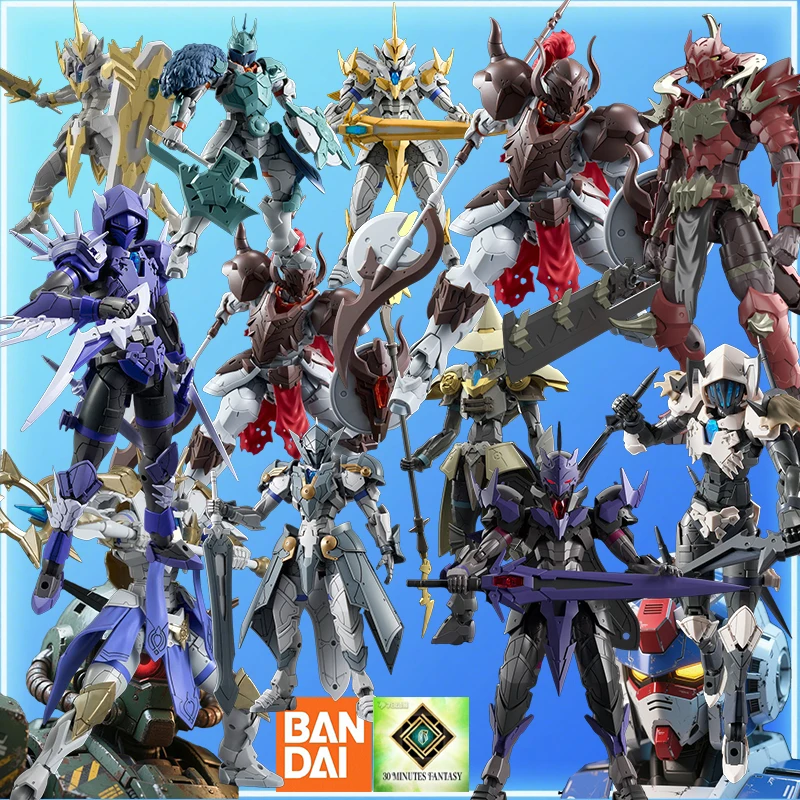 

BANDAI ORIGINAL 30MF Advanced Armor (Rosa Empire) Dragonmen Race Libel Republic Collection Assembly Model Toys Gift IN STOCK