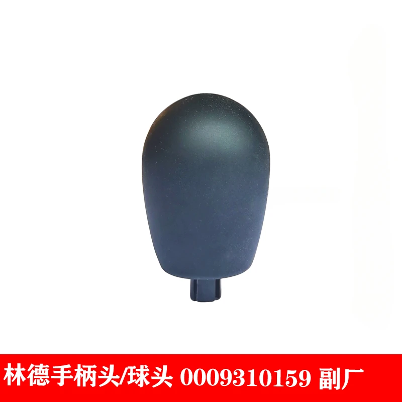 Applicable Linde Forklift Parts Joystick Operation Handle 7919040012 Cross Handle Head Dust Cover Ball Head