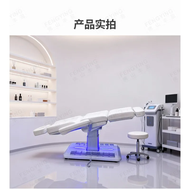Salon shop electric beauty bed management  spa massage  micro-adjustment injection beauty salon electric lift wholesal