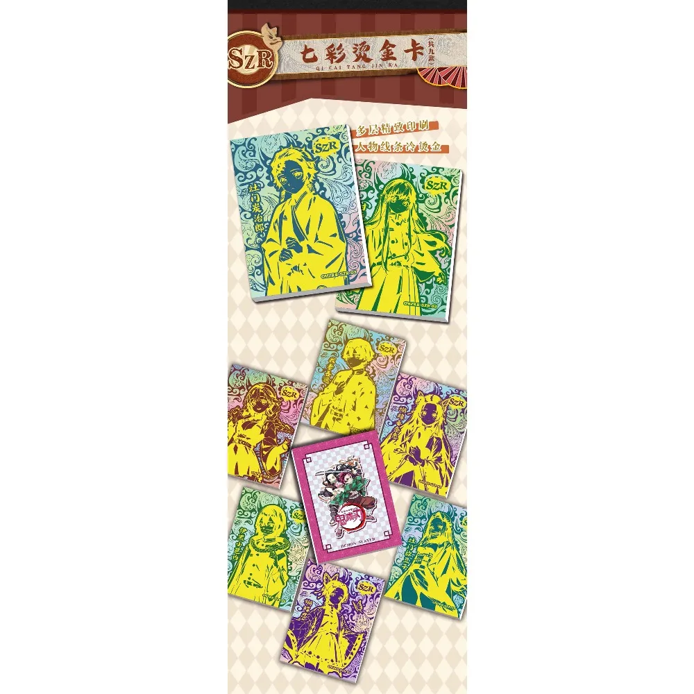 Demon Slayer Collectiekaarten SSR SP QR Prachtig themaontwerp Anime Populaire karakterportretkaarten Favoriete cadeaus voor kinderen