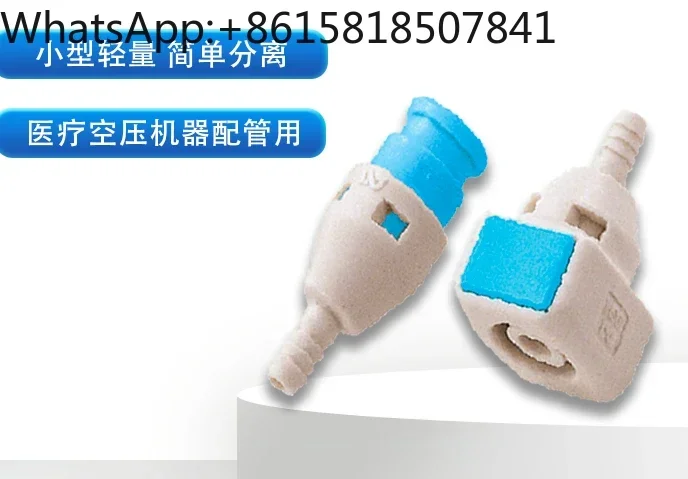 Authorized agent quick coupling cube SPC-04 06PHB resin medical connector decontamination station