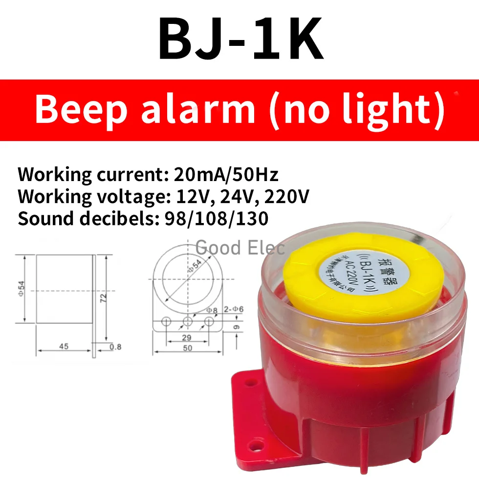 Alarma industrial de alto Decibelio, sonido de sirena de rescate, sonido de fuego, zumbador integrado, BJ-1K, 12V, 220V