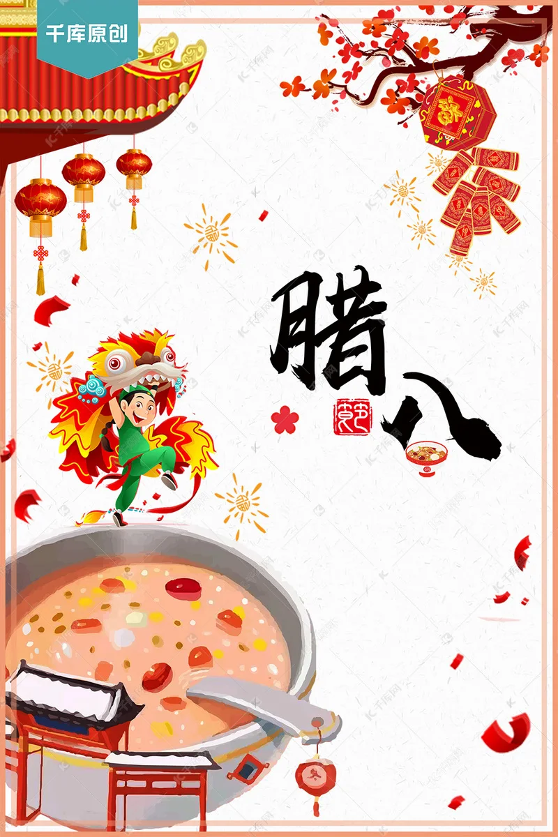 

1/10 Scale Aluminum Front Rear Bumper Protector for Tamiya Sand Scorcher, Super Champ, Buggy Champ RC Car Upgrades Parts