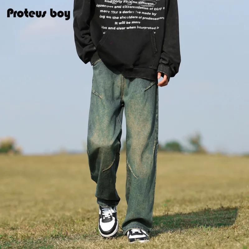 Proteusboy Men's St… - image
