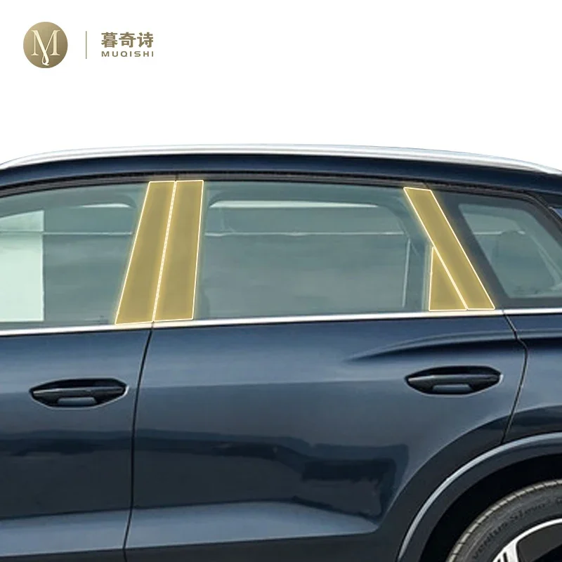 Pre Cutting Car Ext… - image