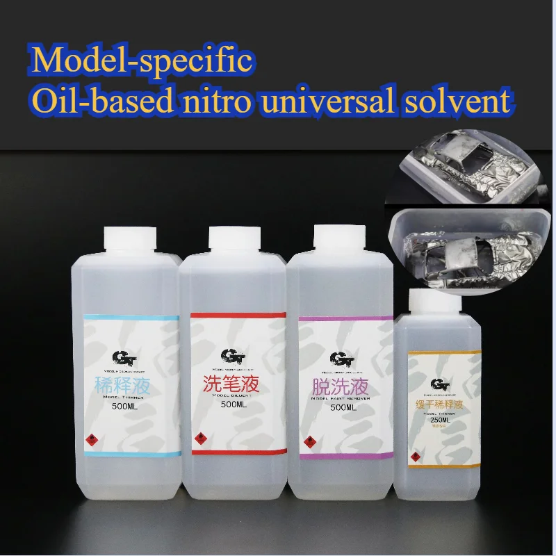 250/500Ml Model Ole…