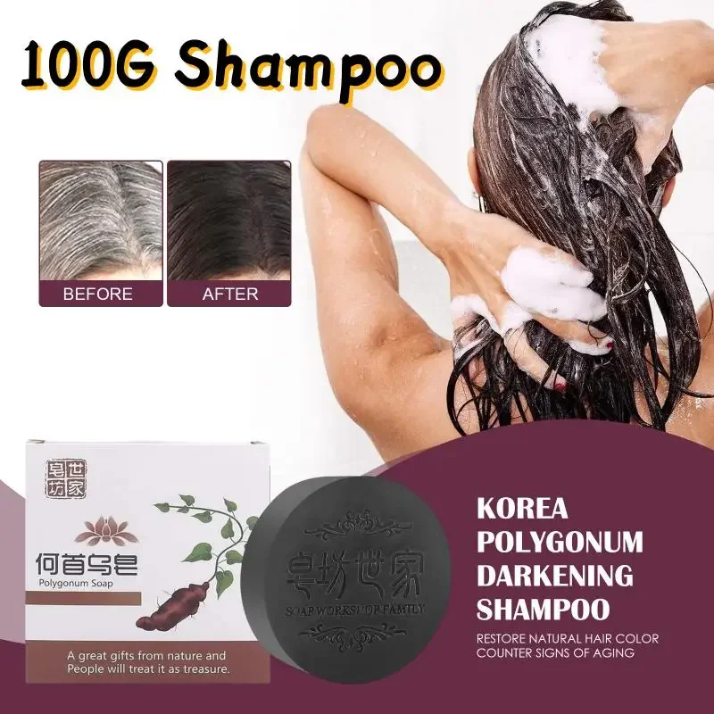 100 g milde schwarze Multiflorum-Shampoo-Seife, Haarverdunkelungs-Shampoo-Seife, natürliche Bio-Formel, Haarshampoo, graue Haarseife