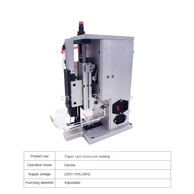 Fast Fixing Marking Machine For Socks Towels Apparel And Other Products Automatic Hang Tag Labeling Machine Marking Machine