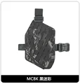 MCBK