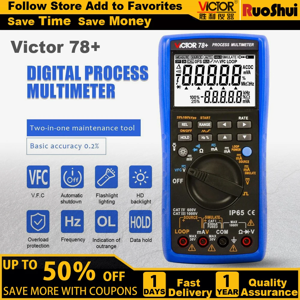 Victor 78+ Process Multimeter Digital Multi-meter and Process Signal Sources Output of DC Voltage Current Frequency SIMULATE