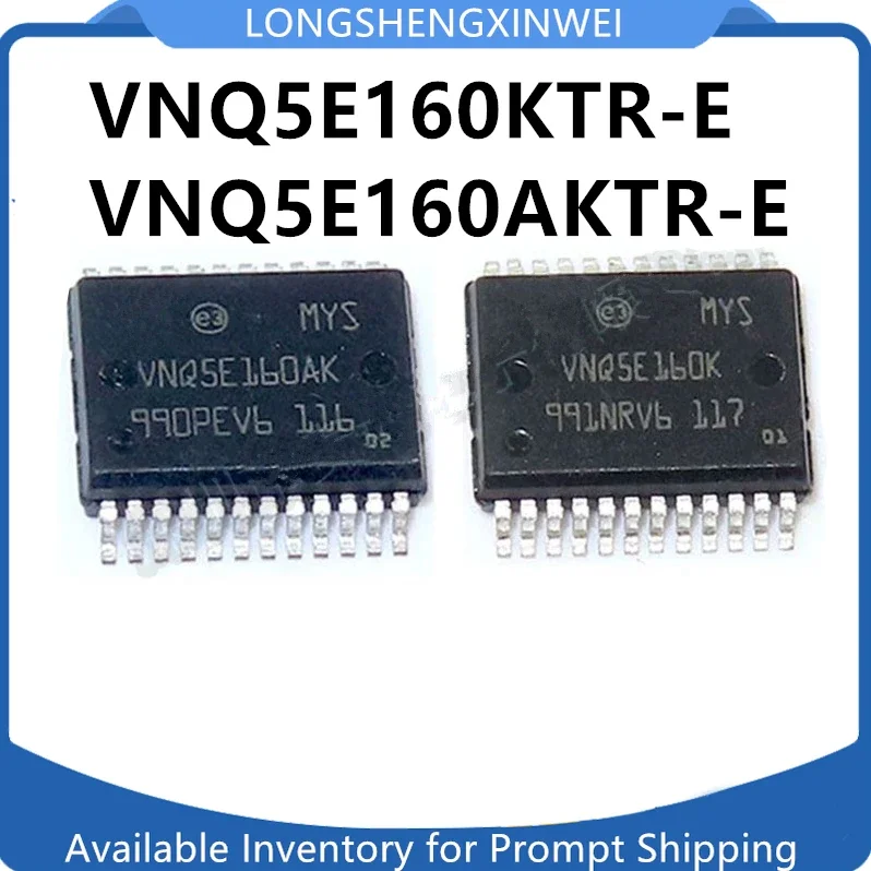 1PCS New  VNQ5E160K VNQ5E160KTR-E VNQ5E160AKTR-E HSSOP24 Automotive Computer Board Driver Chip Original