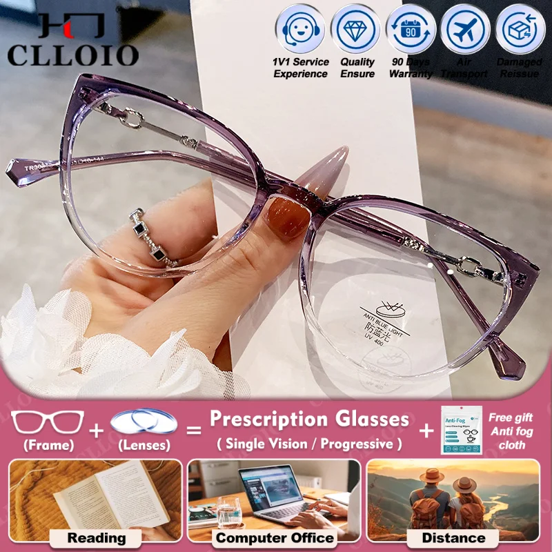 

CLLOIO Versatile Cat Eye Myopia Prescription Reading Glasses For Women Anti Blue Ray Progressive Photochromic Optical Eyeglasses