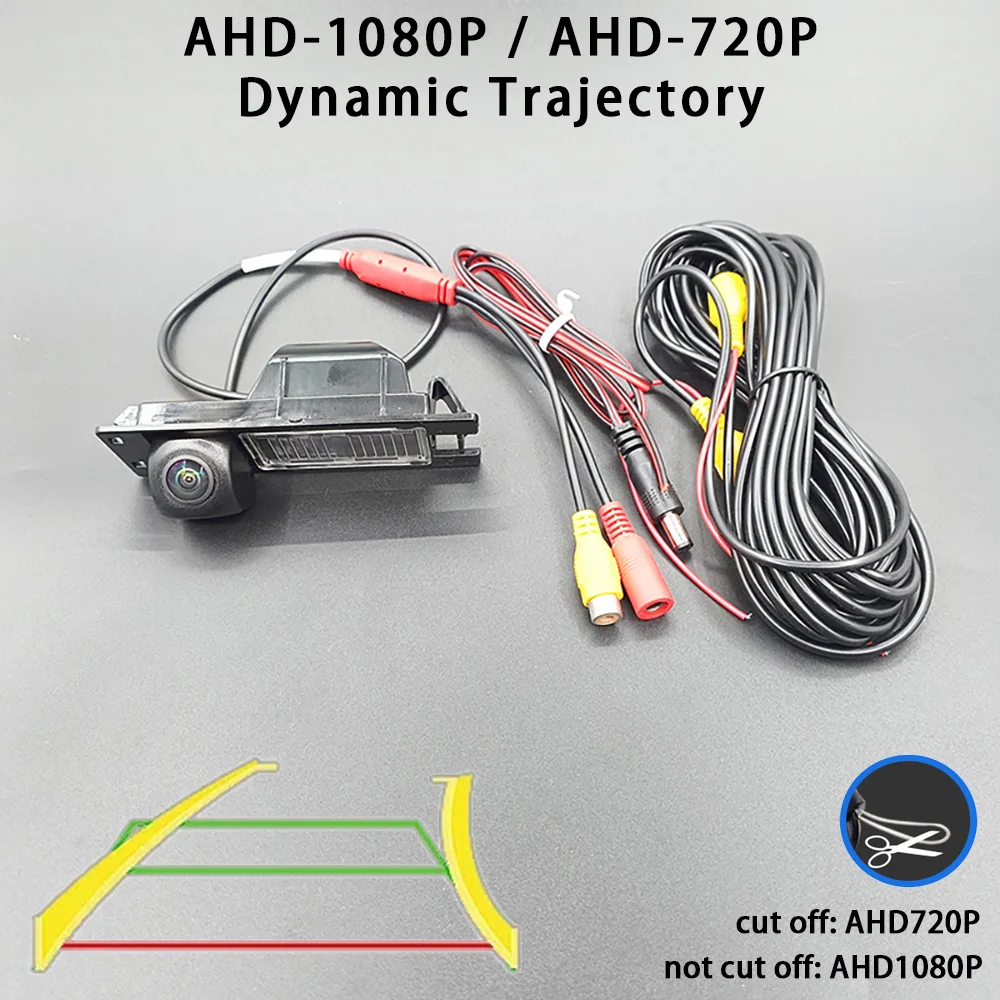 AHD1080P 170 ° Auto-Rückfahrkamera mit Halterung für Opel Astra H J Corsa D Meriva A Vectra C Zafira Insignia Fahrzeugflugbahn/Lineal