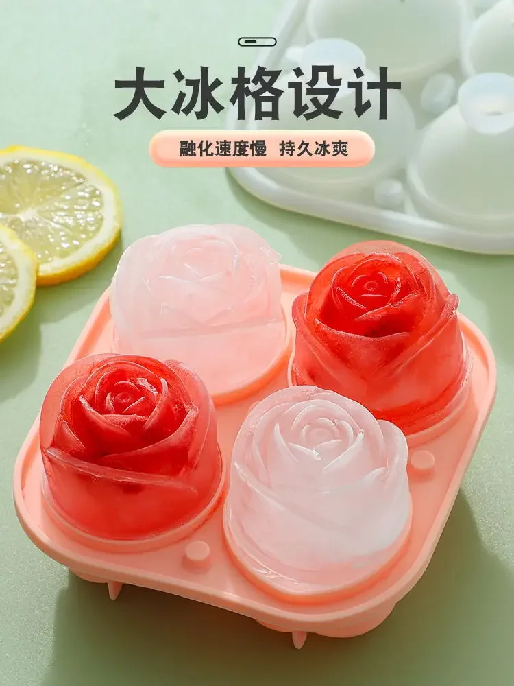 Rose Ice Hockey Mold Frozen Whiskey Spherical Ice Artifact Ice Tray Edible Silicon Home Making Ice Box