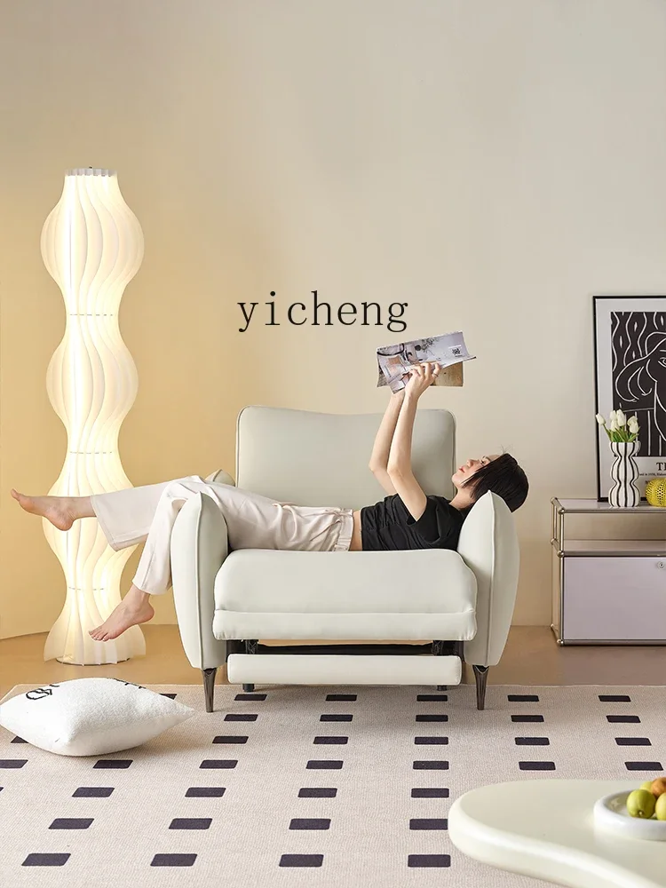 V7  electric sofa chair reclining modern simple function single sofa living room reclining chair