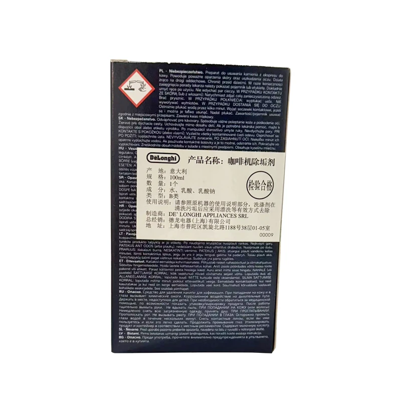 DELONGHI ECODECALK MINI 100ML DESCALER FOR COFFEE MACHINES Single pack