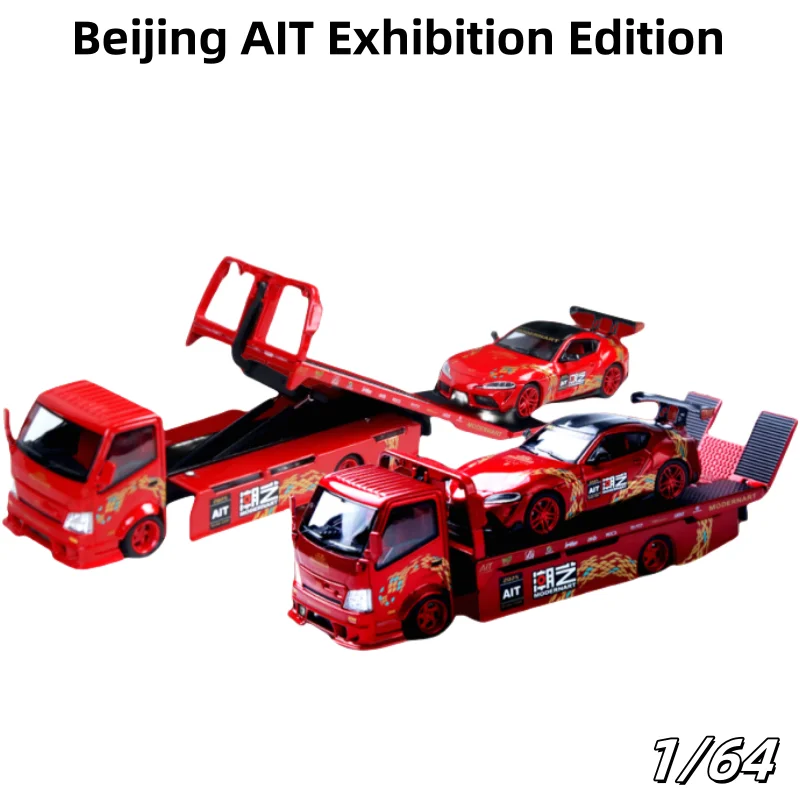 

1:64 die-cast simulation alloy car model at Beijing exhibition, boys' festival gift toys, adult decorative collectible ornaments