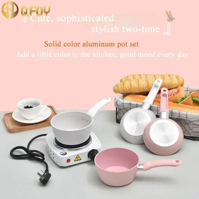cookware kitchen mini minimalist flat bottomed pot Baby complementary food set pan frying pan electric ceramic stove milk pot
