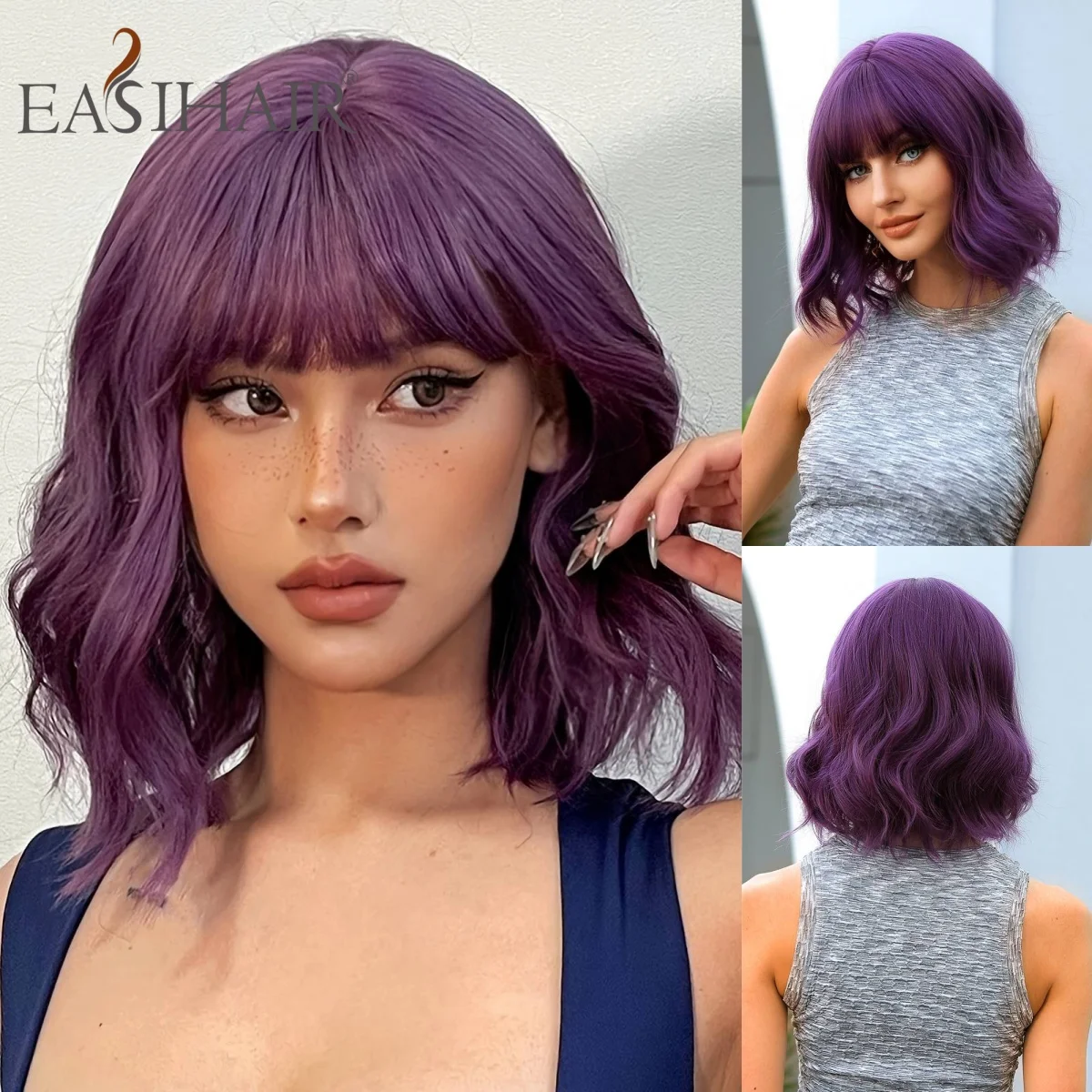 

Short Wavy Purple Grape Violet Ombre Synthetic Wig Heat Resistant Fiber Natural Looking Soft Textured Hair for Women Daily Party